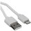 Кабель Aceline Lightning 8-pin - USB Type-A белый