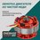 Дрель-шуруповерт FinePower OneBase XCDHBL40 OneBase12