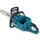 Аккумуляторная цепная пила Makita UC016GZ01  шина - 40 см (16") Без ЗУ, Без АКБ