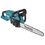 Аккумуляторная цепная пила Makita DUC407Z  шина - 40 см (16") Без ЗУ, Без АКБ