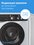 Стиральная машина Indesit EWSD 51031 BK CIS белый