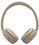 Беспроводные наушники JBL Tune 530BT  бежевый 2025