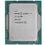 Процессор Intel Core i7-12700 BOX