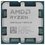 Процессор AMD Ryzen 7 9850X3D BOX