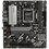 Материнская плата ASUS PRIME B850M-K