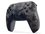 Геймпад беспроводной/проводной Sony PlayStation DualSense basic камуфляжный