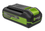 Аккумулятор Greenworks High Power G40HP2 40V