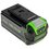 Аккумулятор GreenWorks G40USB4 40V