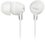 Проводные наушники Sony MDR-EX15APW  белый 2014