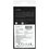 Aceline Silicone Side для Apple iPhone 16