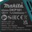Электрорубанок Makita DKP181ZU LXT 18V  , Без ЗУ
