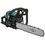 Бензопила FinePower SPS5520 , шина - 50 см(20")