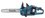 Аккумуляторная цепная пила Makita DUC353PT2  шина - 35 см (14")