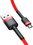 Кабель Baseus micro USB-B - USB Type-A красный 1 м