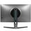 27" Монитор Hisense 27G7Q PRO серебристый