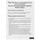 Мышь беспроводная Logitech M220 SILENT [910-004896] синий