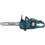 Аккумуляторная цепная пила Makita DUC353RF2  шина - 35 см (14")