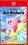 Игра Kirby Air Riders (Switch)