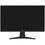 24.5" Монитор MSI MAG 255XF черный