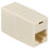 Проходной соединительный адаптер RJ45  Cablexpert TA350/1