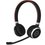 Беспроводные наушники Jabra Evolve 65 + Док-станция черный 2021