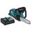 Аккумуляторная цепная пила Makita LXT DUC307RT  шина - 30 см (12")
