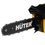 Бензопила Huter BS-25 , шина - 30 см(12")