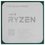 Процессор AMD Ryzen 9 5950X BOX