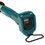 Аккумуляторный кусторез Makita DUN461WZ LXT 18V , Без ЗУ, Без АКБ