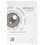 IP-камера HiWatch DS-I214(B) (2 mm)