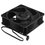 Ventilyatorlar to'plami ARCTIC S12038-4K [ACFAN00303A] qora