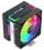 Кулер для процессора Ocypus Delta A40 SE Dual Fan ARGB [Delta-A40-BK2AAWN00S-GL] черный