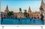 24" (60 sm) Televizor Aceline 24HEN3W oq