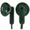 Беспроводные наушники JBL Tune 215BT  зеленый 2022