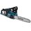 Аккумуляторная цепная пила Makita DUC353PT2  шина - 35 см (14")