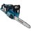 Аккумуляторная цепная пила Makita DUC353Z  шина - 35 см (14")