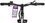 Электровелосипед HIPER ENGINE MTB S2 черный