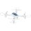 Квадрокоптер Syma X15W белый