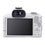 Беззеркальный фотоаппарат Canon EOS R50 Body белый