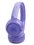 Беспроводные наушники JBL Tune 530BT  фиолетовый 2025
