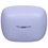 Наушники TWS JBL Tune Buds  фиолетовый 2023