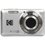 Компактный фотоаппарат KODAK FZ55 серебристый