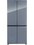 HIBERG RFQ-600DX NFGC Inverter