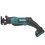 Сабельная пила Makita JR103DWAE CXT 12V