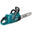 Аккумуляторная цепная пила Makita UC016GZ01  шина - 40 см (16") Без ЗУ, Без АКБ