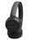 Беспроводные наушники JBL Tune 530BT  черный 2025