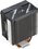 Кулер для процессора Formula ICE BURG PLUS ARPW 4P Black [ICE BURG PLUS ARPW 4P] черный