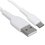 Кабель GAL USB Type-C - USB Type-A белый 1 м