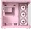 Корпус Cougar FV150 RGB [FV150 RGB (Pink)] розовый