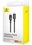 Кабель Baseus USB Type-C - USB Type-C черный